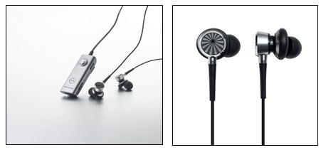 Phiaton noise-canceling earphones available