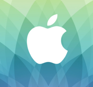 Apple plans March 9 special event