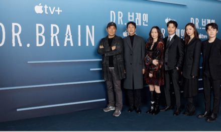 Apple TV+ holds photocall and press day for ‘Dr. Brain’ in South Korea