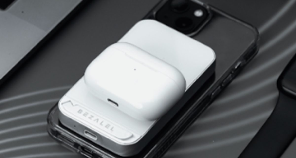 Bezalel Releases Prelude X MagSafe Series Wireless Chargers