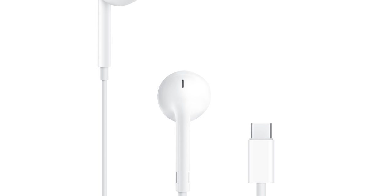 Apple offers wired EarPods headphones with a USB-connector