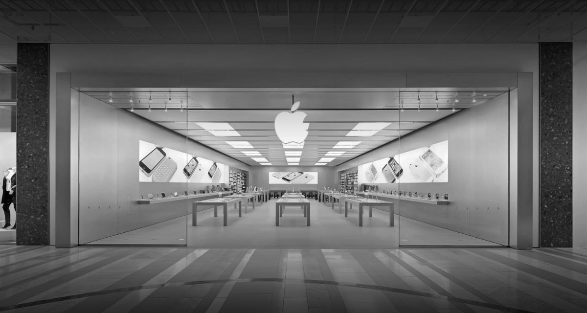 Apple Väla Centrum in Helsingborg, Sweden will permanently close on July 13