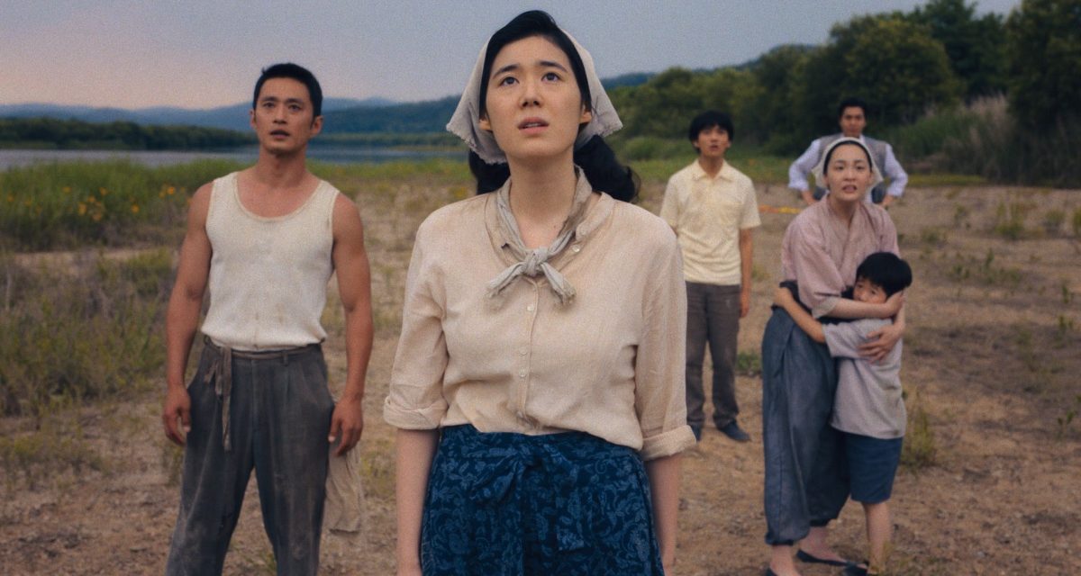 Apple TV+ debuts trailer for second season of ‘Pachinko’