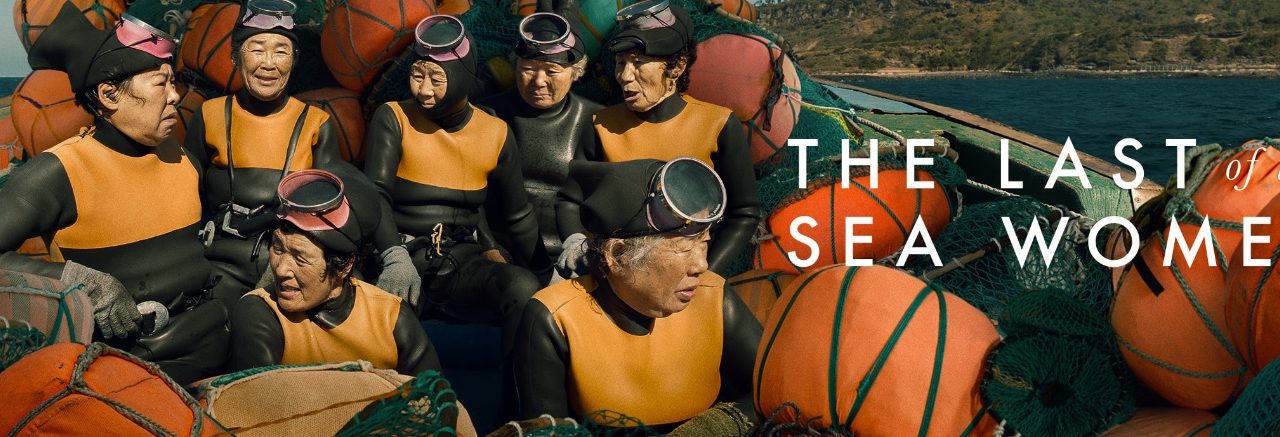 ‘Last of the Sea Women’ swims onto Apple TV+ today