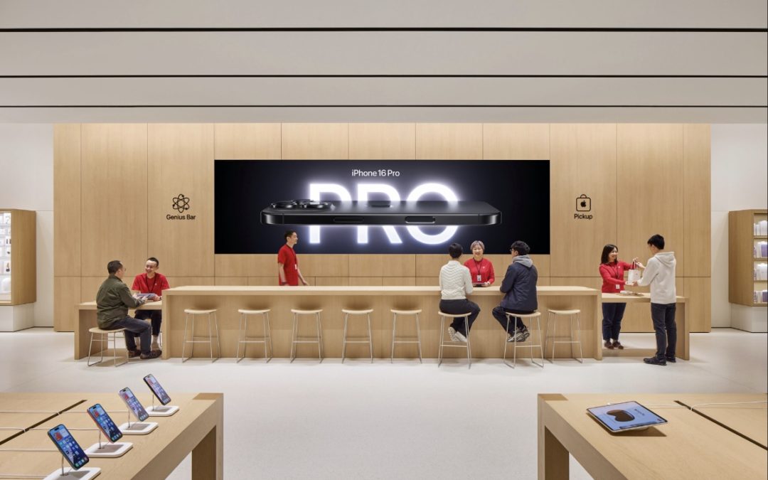 Apple MixC Hefei opens for customers this Saturday in Anhui, China