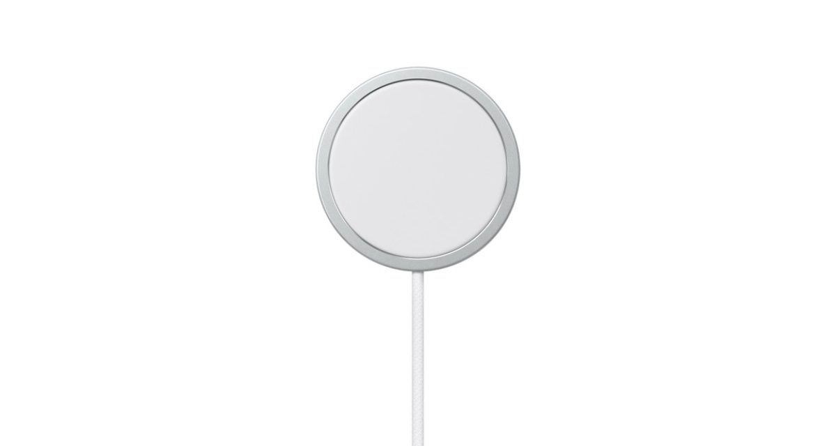 Apple releases new firmware for its 25W MagSafe Charger