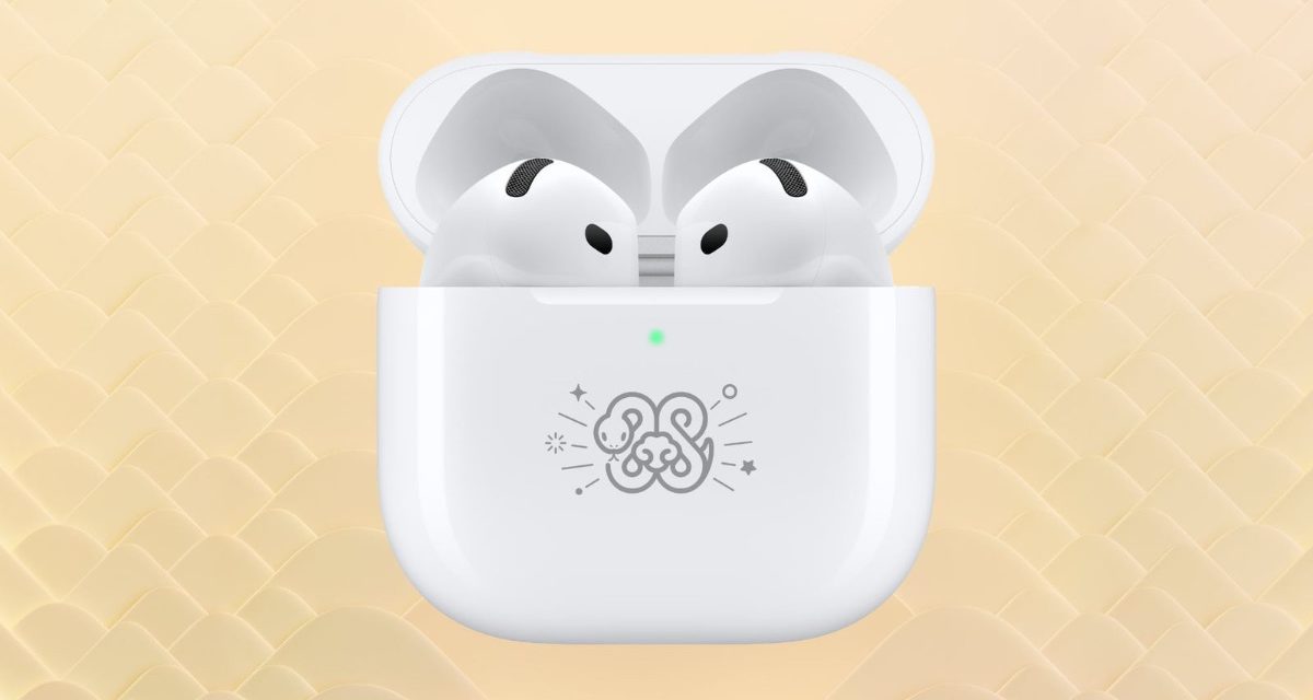 Apple selling Year of the Snake edition of AirPods 4 in China